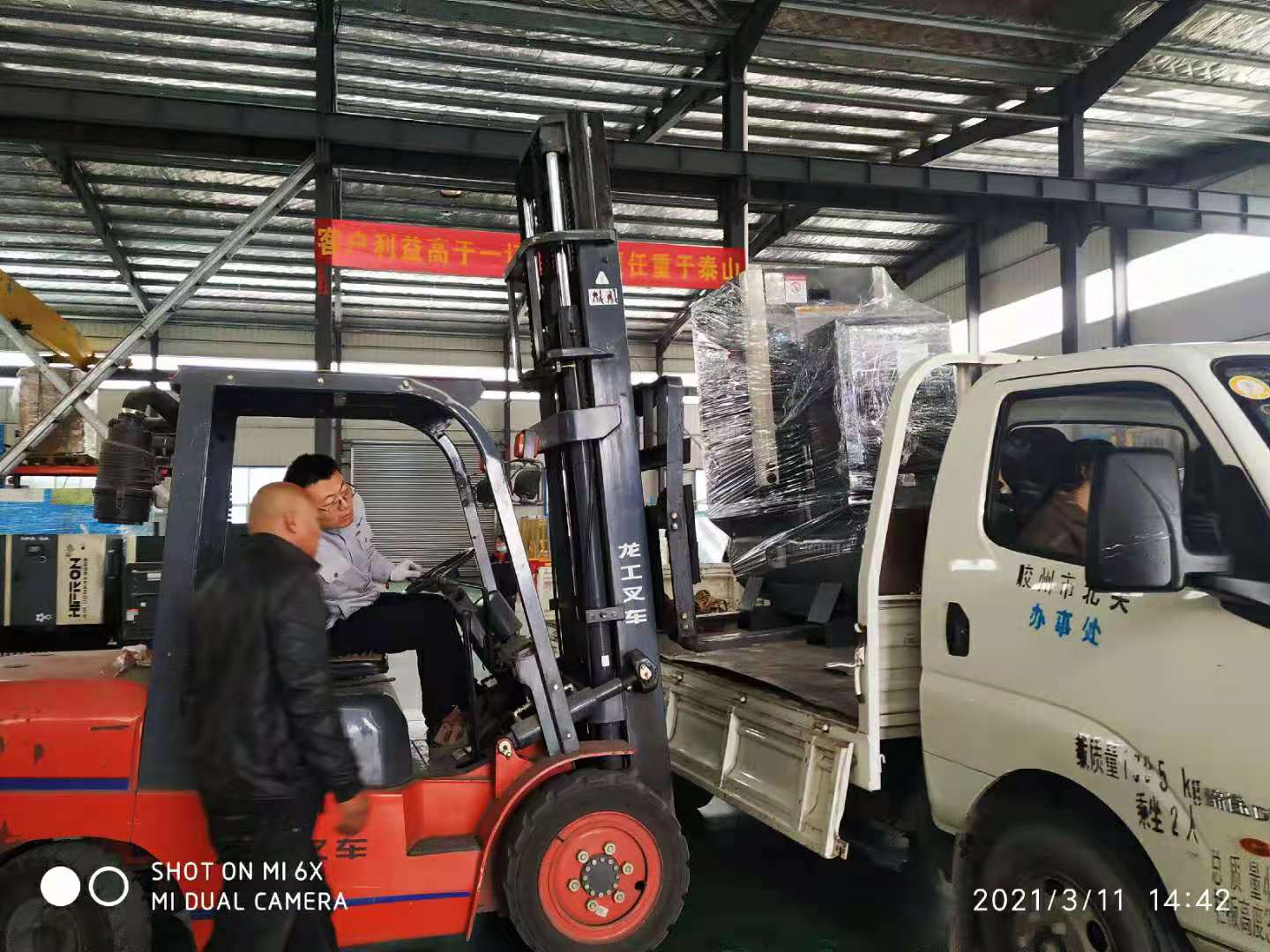 激光切割專用空壓機發(fā)黃島應用于機械行業(yè)